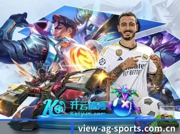 ag体育官网 APP